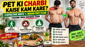 pet ki charbi kaise kam kare