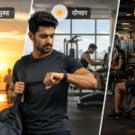 Indian man comparing morning afternoon and evening workout times in a gym